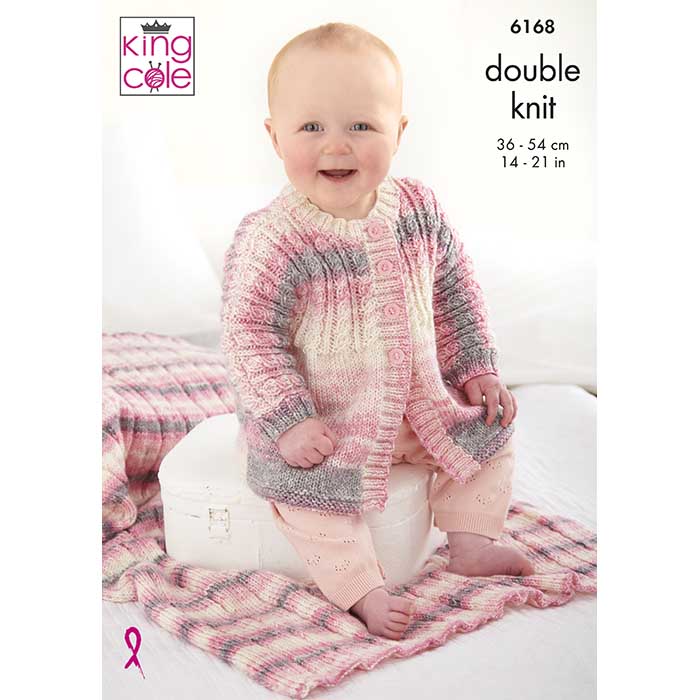 Knit Like Royalty: King Cole Baby Knitting Patterns Free Knit Like Royalty: King Cole Baby Knitting Patterns Free