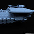 Pegasus Chariot Pattern Grav Tank | Buy Online from The Home Crafters