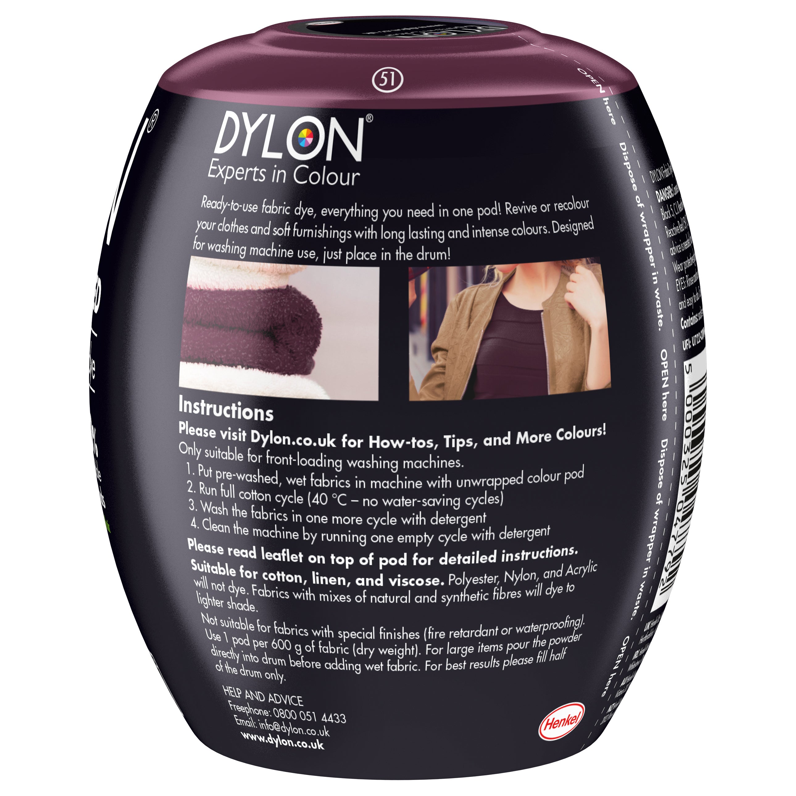 Dylon Machine Dye Pod: 51 Plum Red