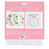 Simply Make Cross Stitch Kit - Cocktail | Buy Online from The Home Crafters