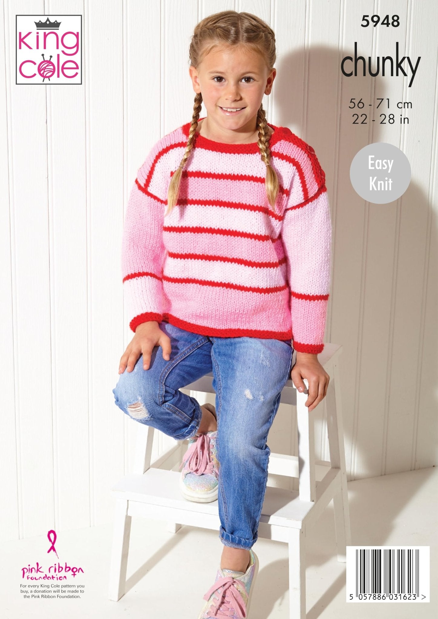 King Cole Childs Sweater & Cardigan Knitting Pattern 5948 - Chunky | Buy Online from The Home Crafters