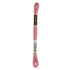 969: Anchor Stranded Mouline Cotton Skein - 8m | Buy Online from The Home Crafters