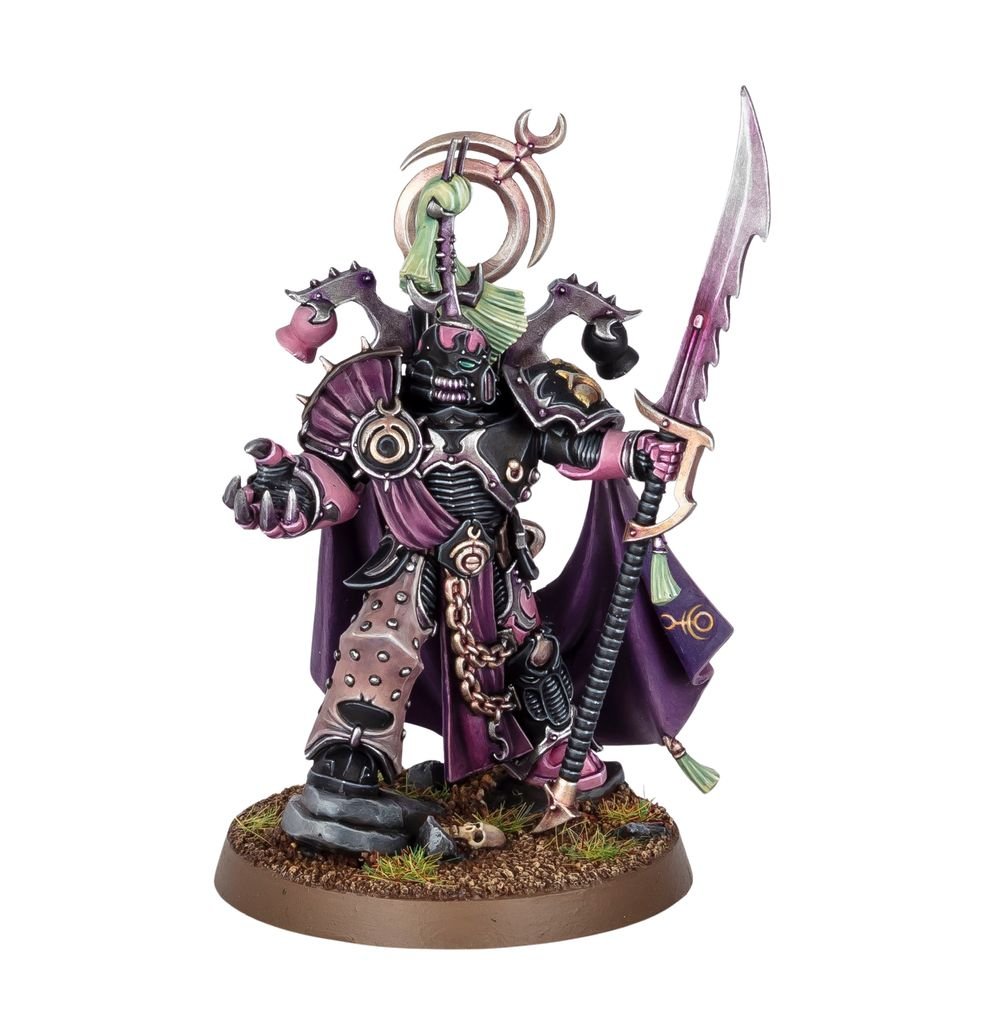 Emperors Children: Lord Exultant | Buy Online from The Home Crafters