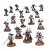 Combat Patrol: Emperors Children