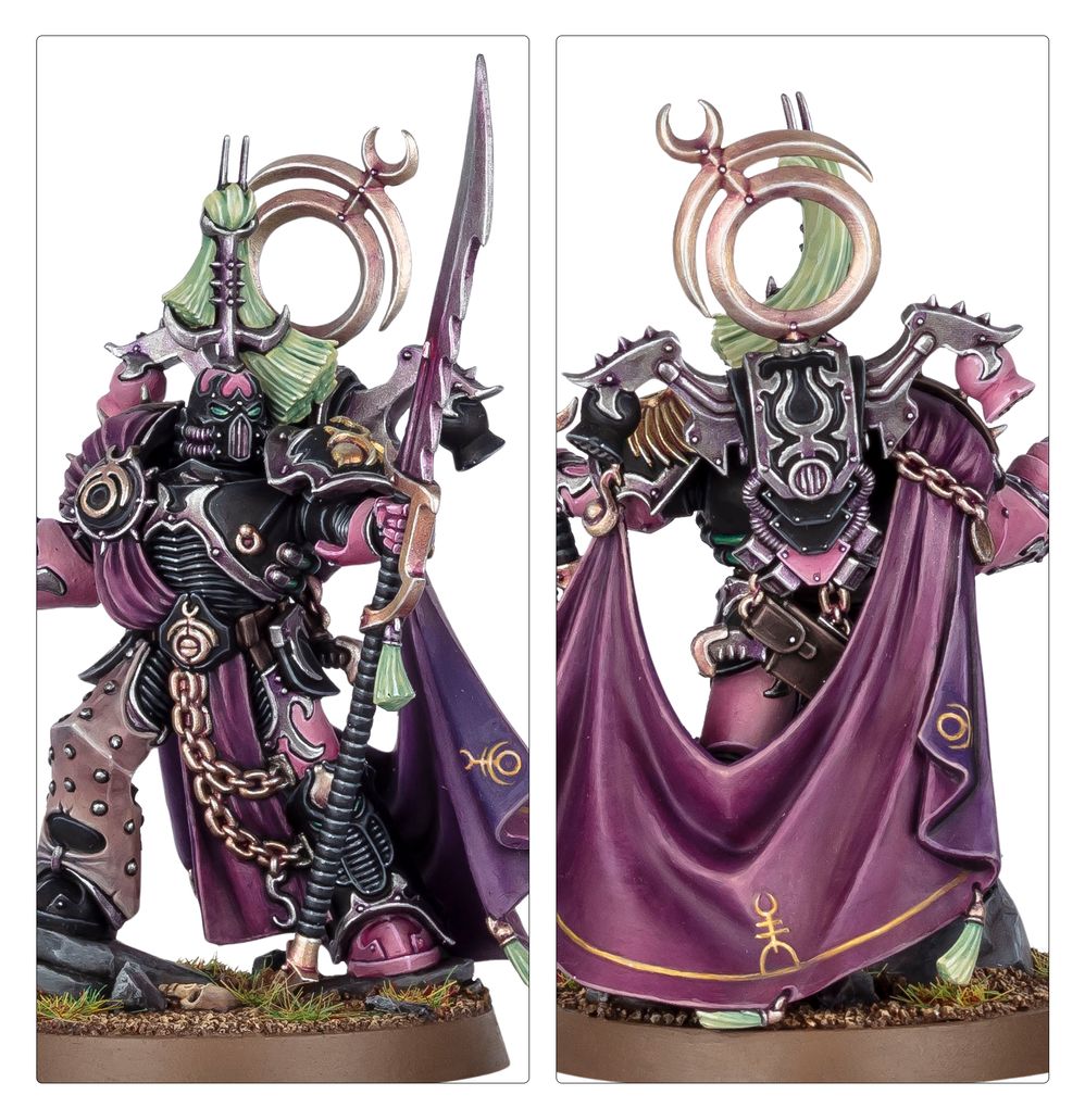 Combat Patrol: Emperors Children