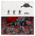 Armageddon Battalion: Deathwatch | Buy Online from The Home Crafters