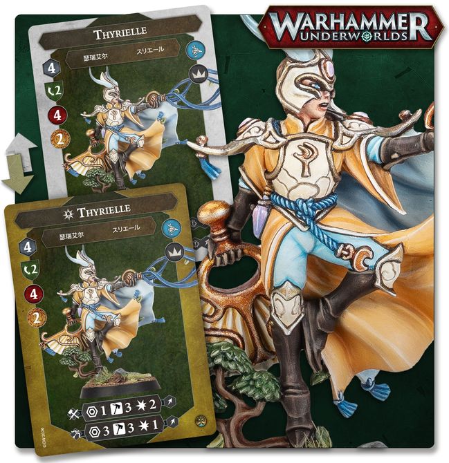 Warhammer Underworlds: Thyrielles Zephyrites | Buy Online from The Home Crafters