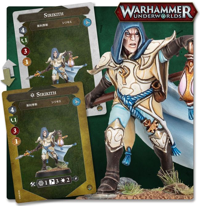 Warhammer Underworlds: Thyrielles Zephyrites | Buy Online from The Home Crafters
