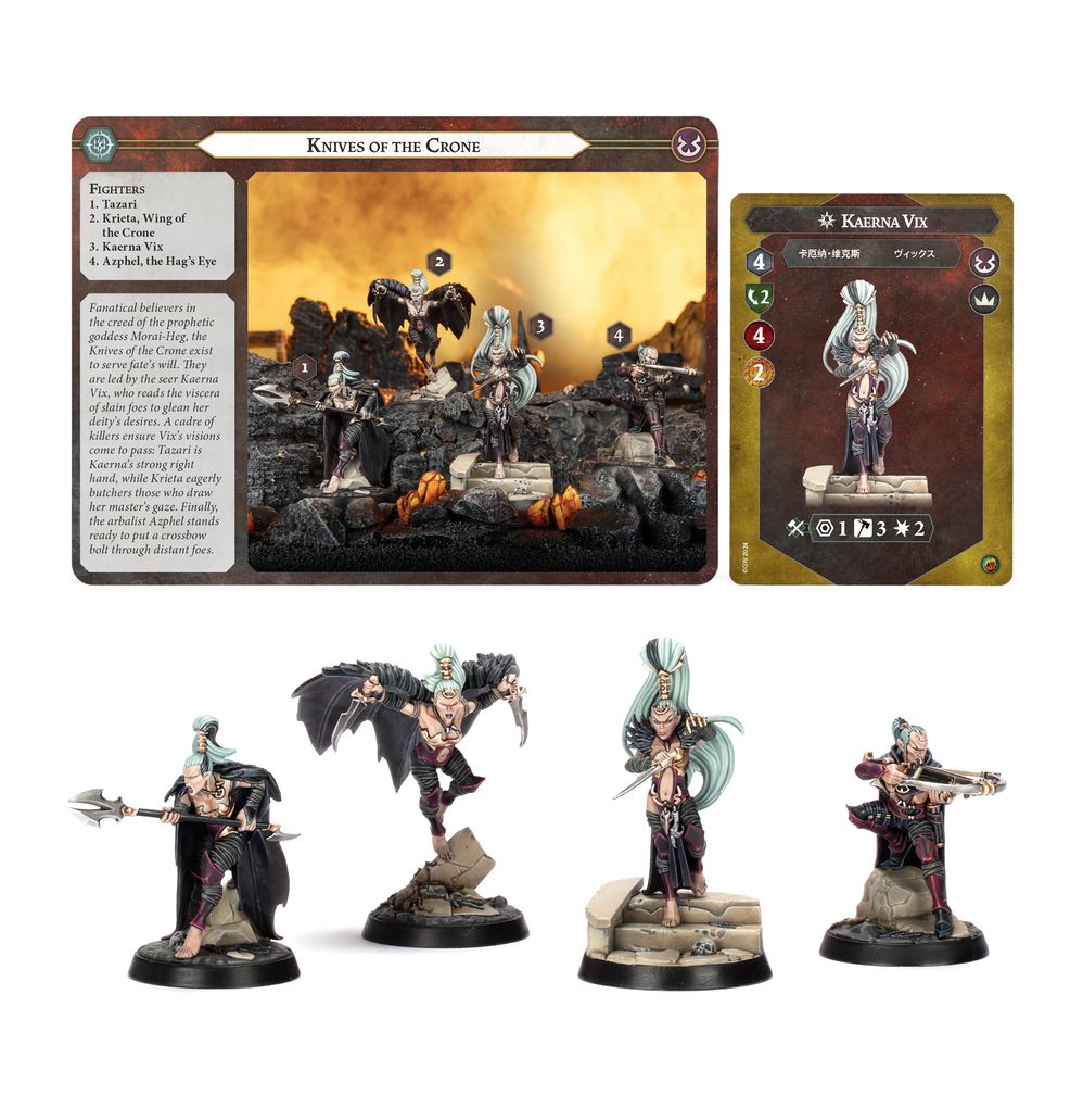 Warhammer Underworlds: Knives of the Crone | Buy Online from The Home Crafters