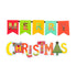 Christmas Craft Embellishments: Merry Christmas - 2pc