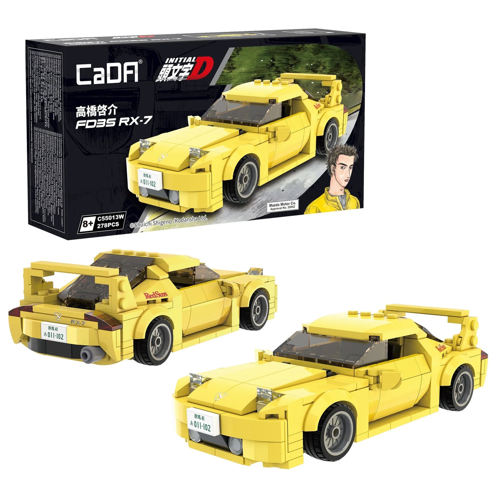 CaDA Initial D 1:24 Mazda Rx - 7 Fd3s Car - 278 Pcs | Buy Online from The Home Crafters