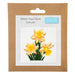 Trimits Mini Counted Cross Stitch Kit: Daffodil | Buy Online from The Home Crafters