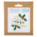 Trimits Mini Festive Counted Cross Stitch Kit: Merry Christmas | Buy Online from The Home Crafters