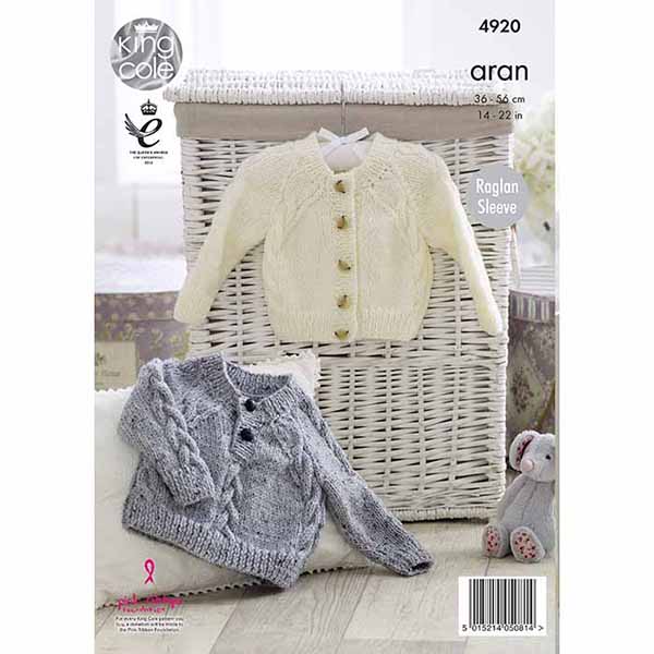 King Cole Childs Sweater & Cardigan Knitting Pattern 4920 - Aran