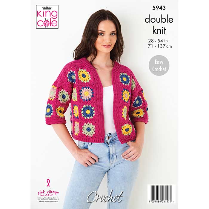 King Cole Ladies Granny Square Cardigans 'Easy Crochet' Pattern 5943 - Double Knit