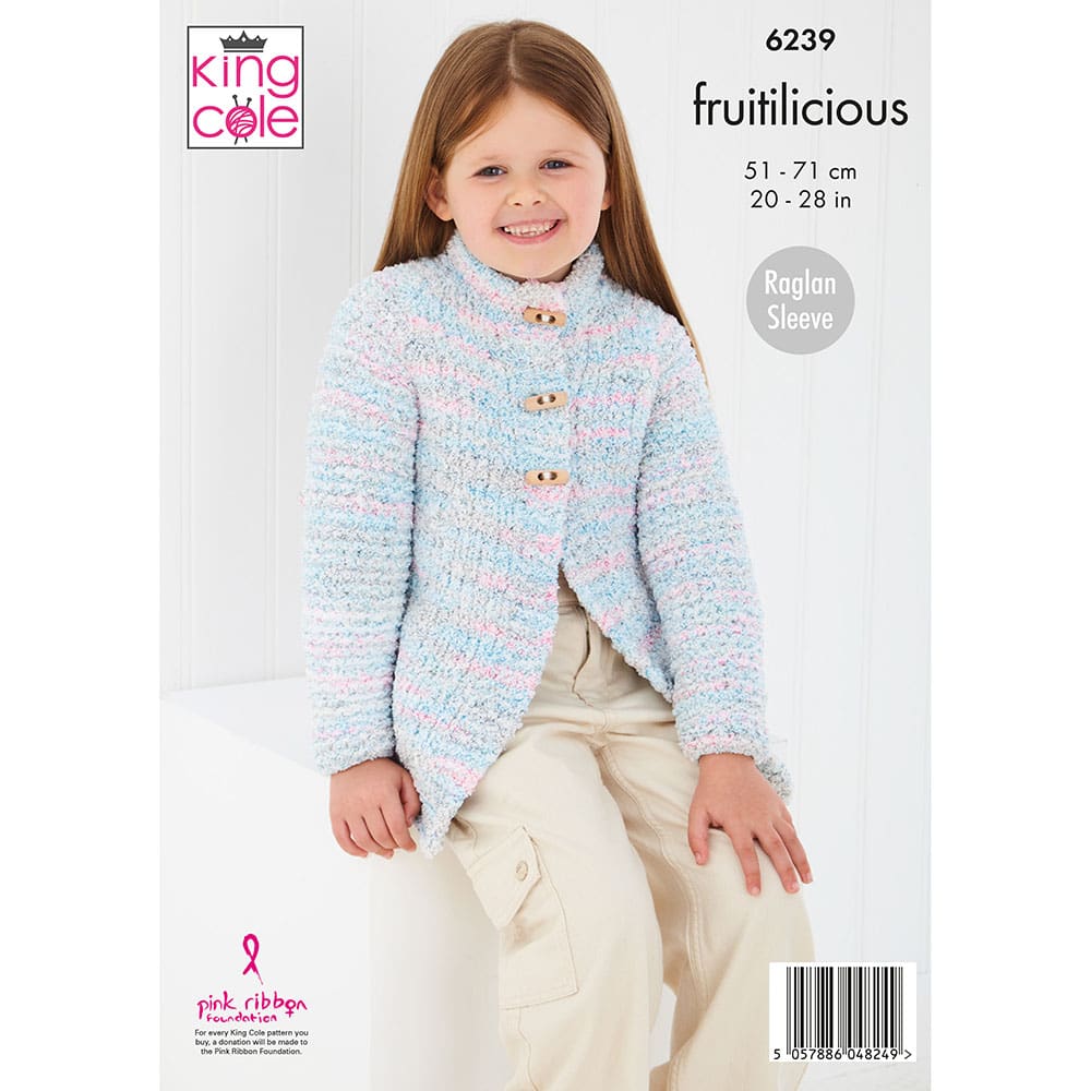 King Cole Child's Raglan Sleeve Jacket and Sweater Knitting Pattern 6239 - Chunky