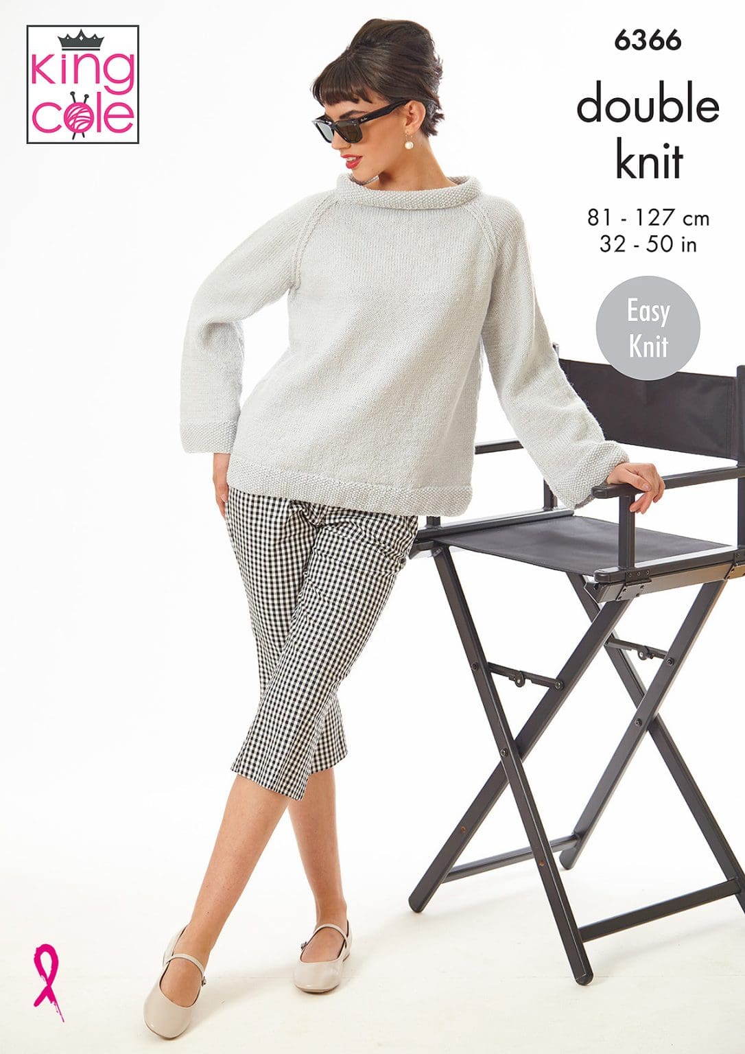 King Cole Hollywood Collection: Ladies Sweaters Knitting Pattern 6366 - Double Knit | Buy Online from The Home Crafters