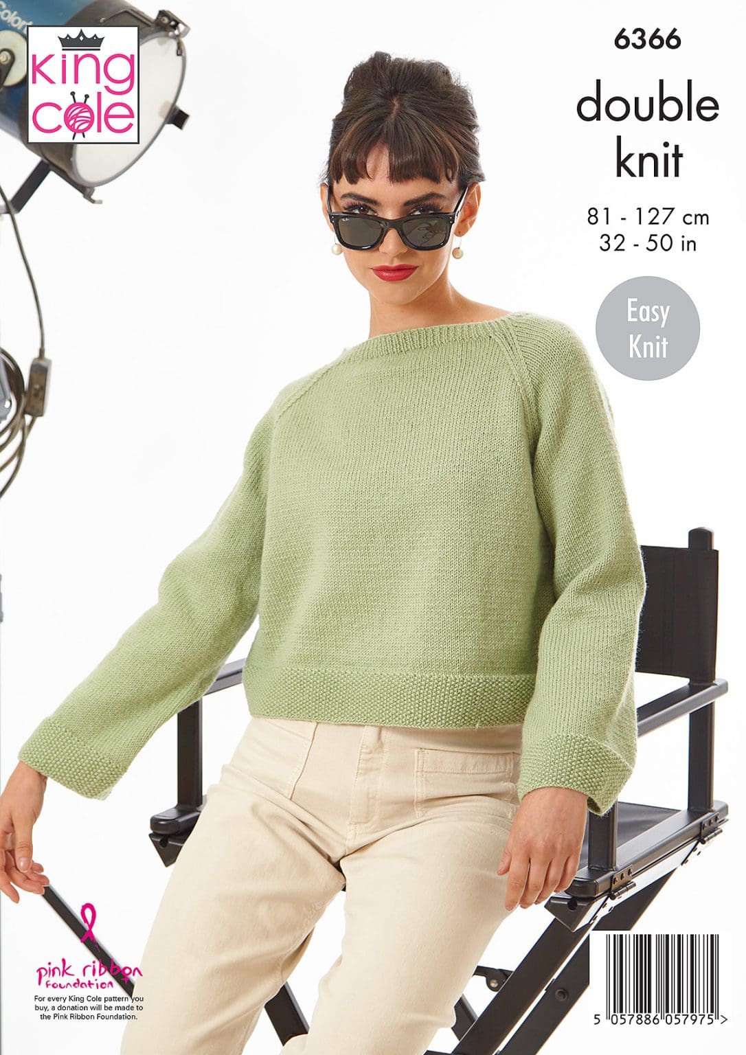 King Cole Hollywood Collection: Ladies Sweaters Knitting Pattern 6366 - Double Knit | Buy Online from The Home Crafters