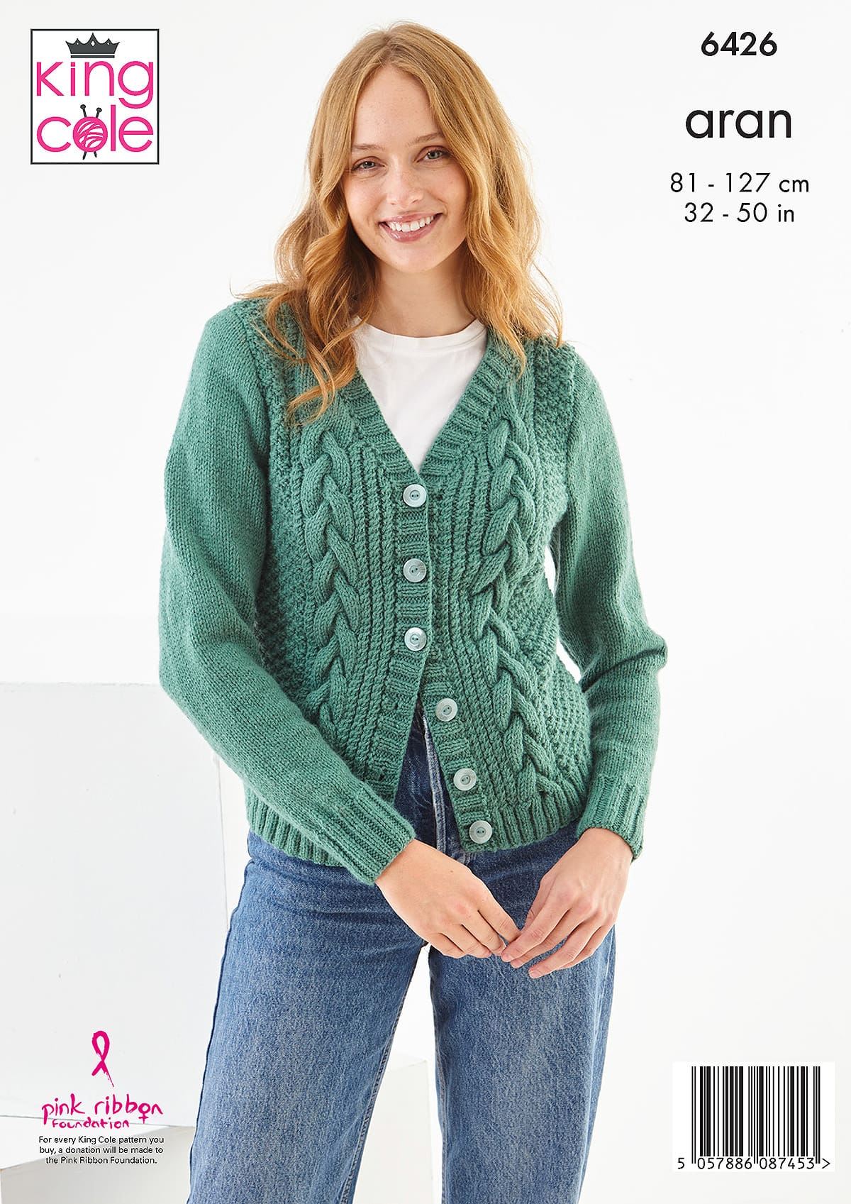 King Cole Ladies Waistcoat & Cardigan Knitting Pattern 6426 - Aran | Buy Online from The Home Crafters