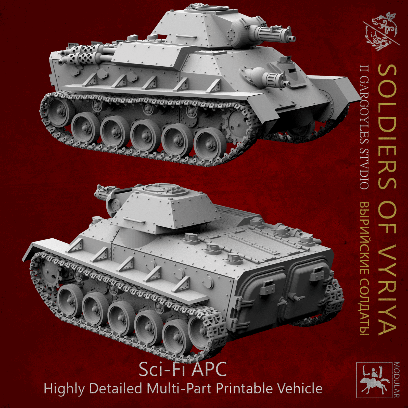 Soldiers of Vyriya - APC | Buy Online from The Home Crafters