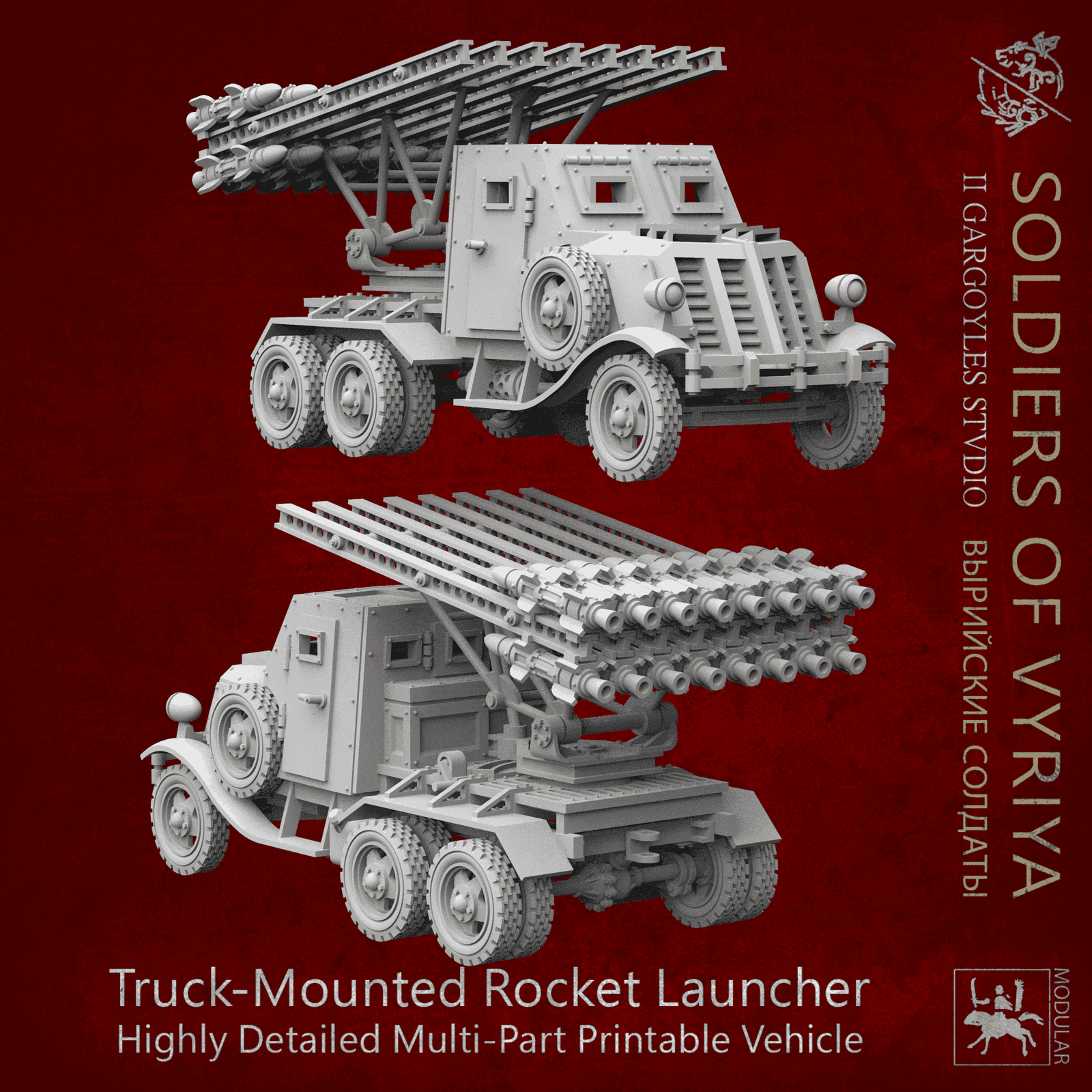 Soldiers of Vyriya Armoured Utility Truck | Buy Online from The Home Crafters