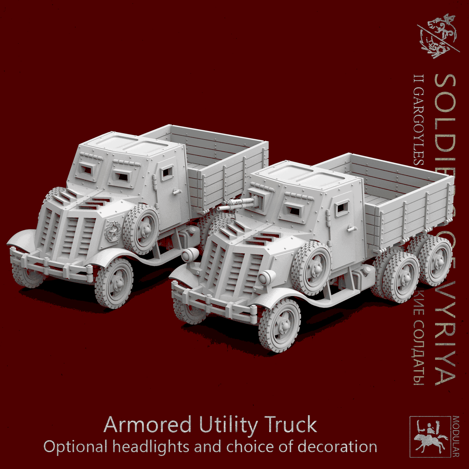 Soldiers of Vyriya Armoured Utility Truck | Buy Online from The Home Crafters