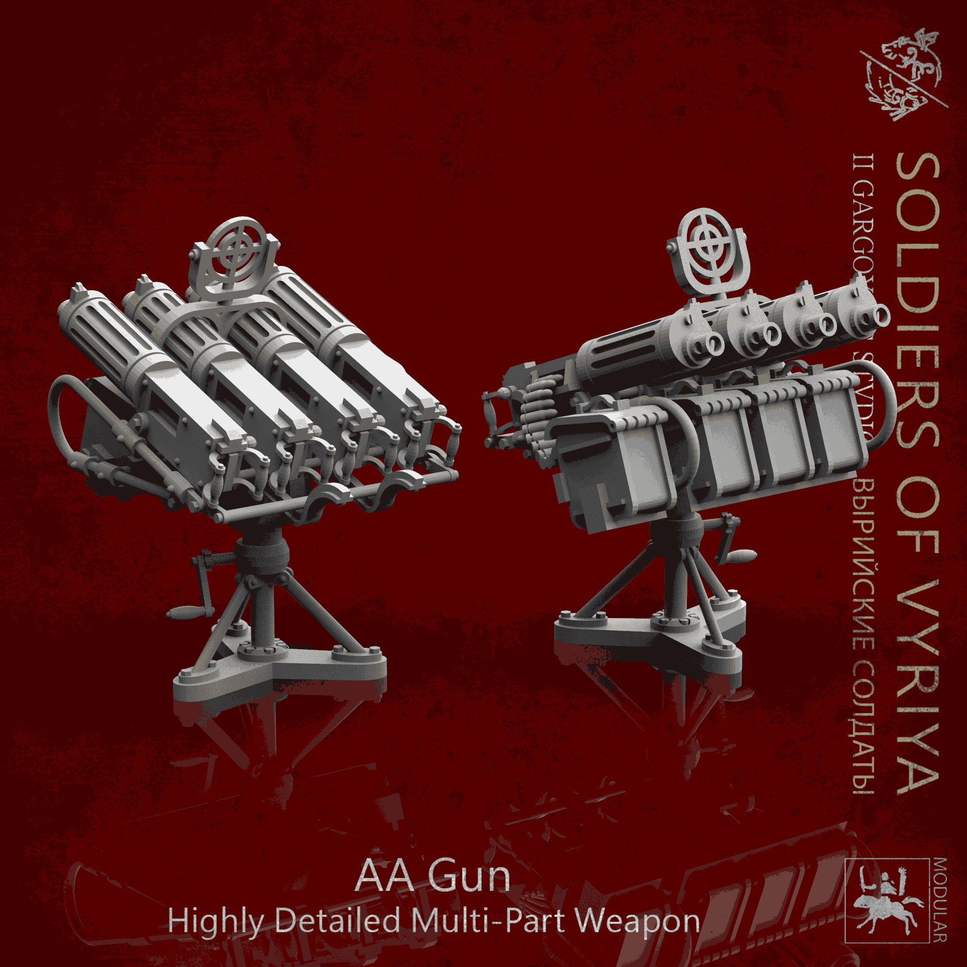 Soldiers of Vyriya Armoured Utility Truck | Buy Online from The Home Crafters