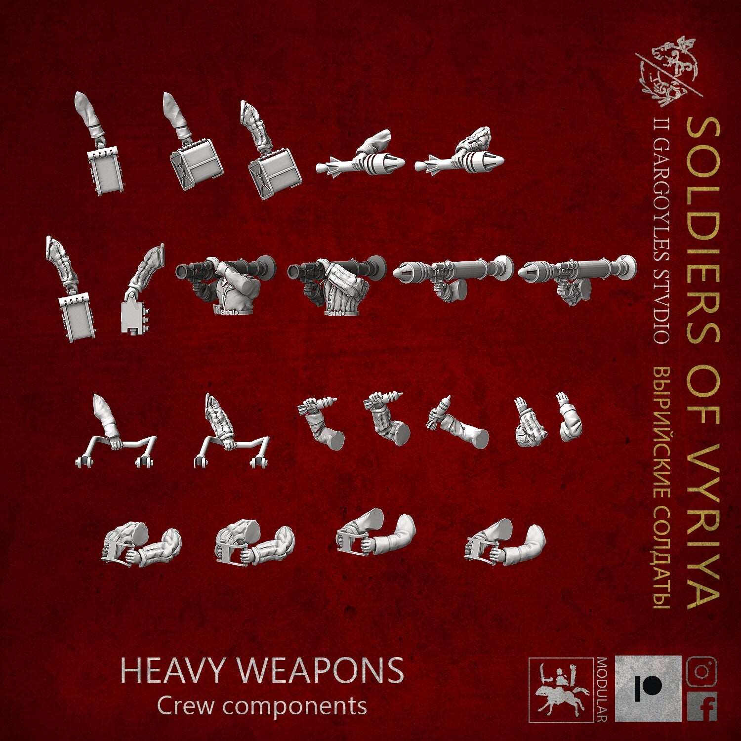 Soldiers of Vyriya Heavy Weapon Units | Buy Online from The Home Crafters