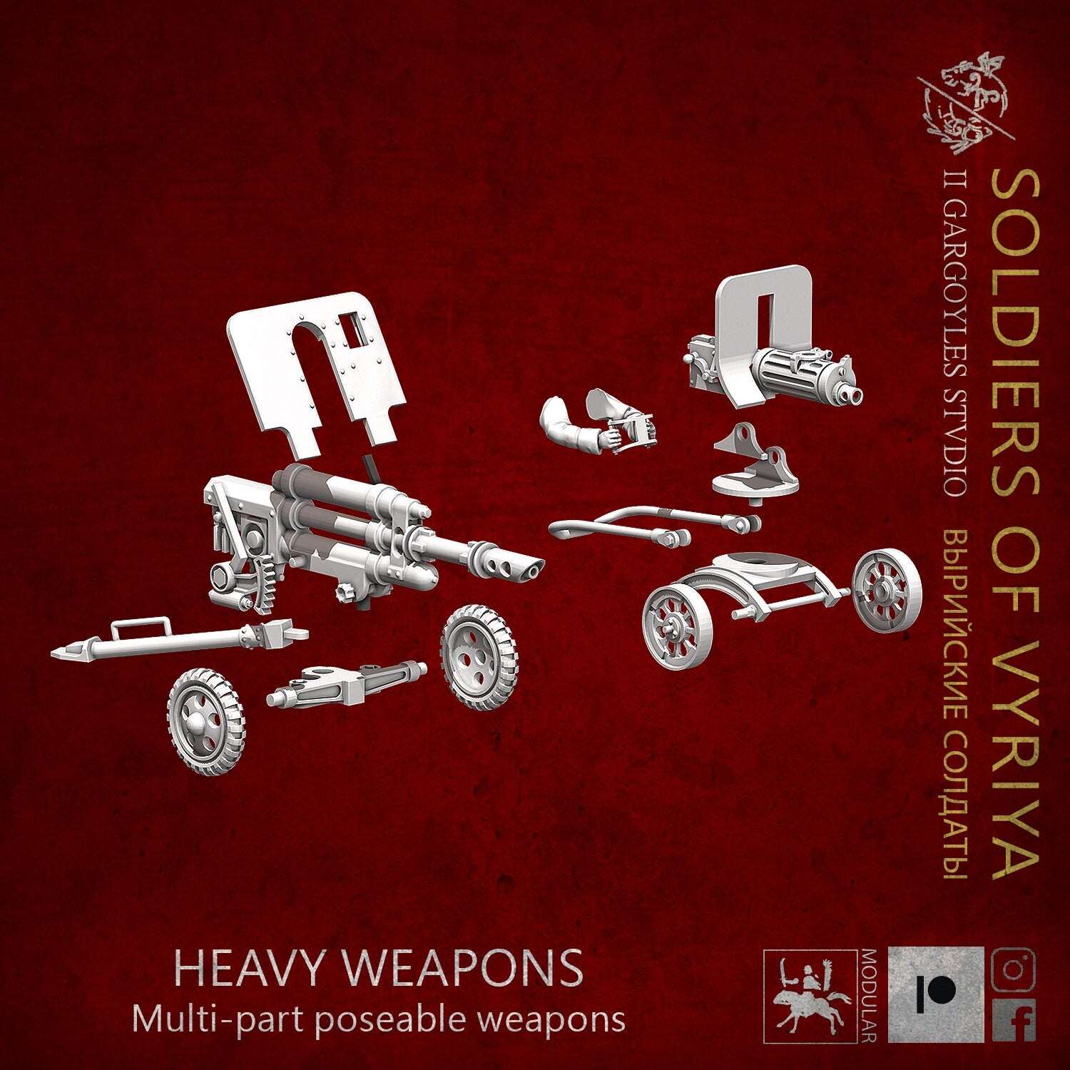 Soldiers of Vyriya Heavy Weapon Units | Buy Online from The Home Crafters