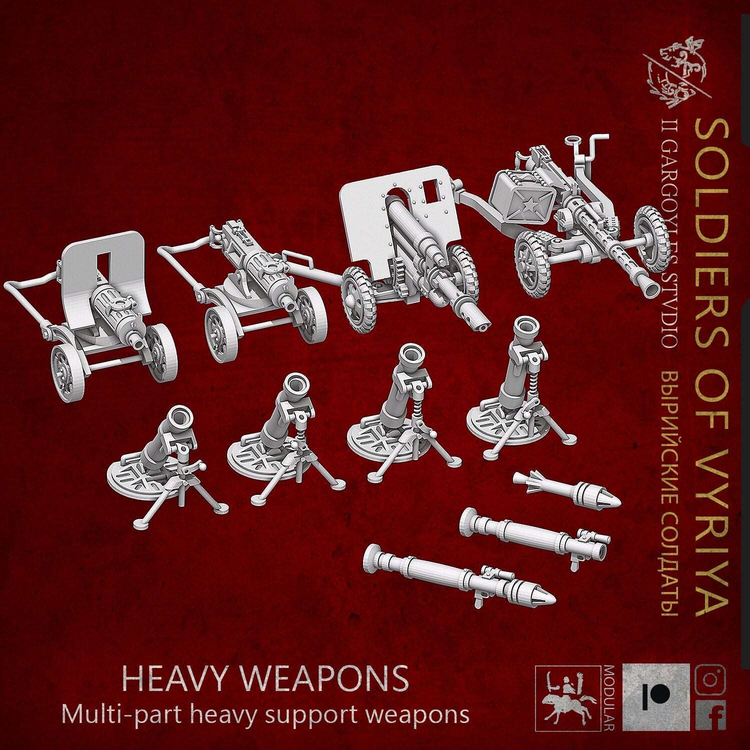 Soldiers of Vyriya Heavy Weapon Units | Buy Online from The Home Crafters