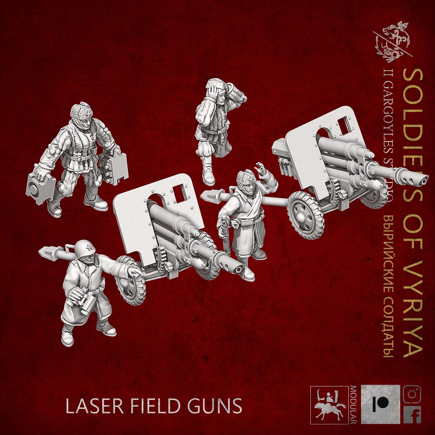 Soldiers of Vyriya Heavy Weapon Units | Buy Online from The Home Crafters