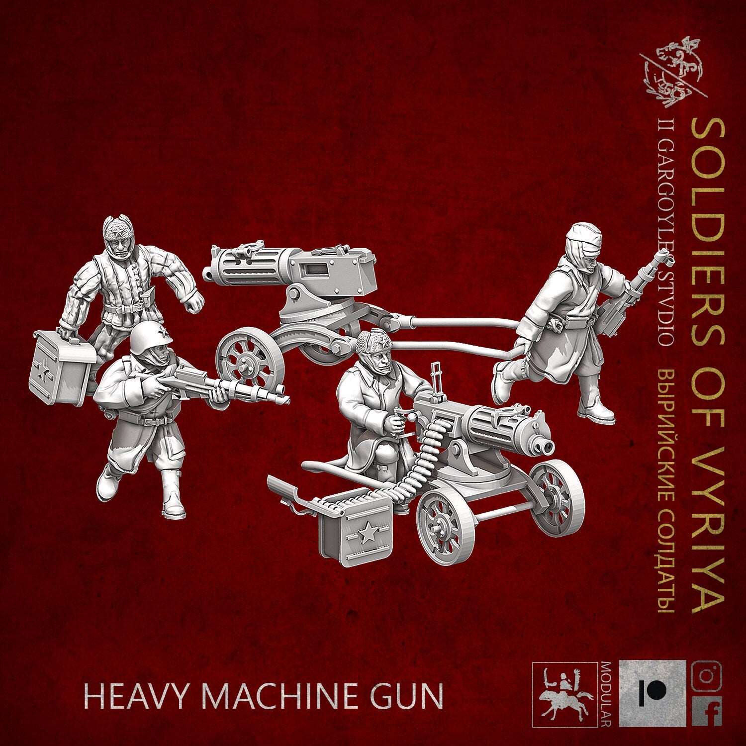 Soldiers of Vyriya Heavy Weapon Units | Buy Online from The Home Crafters