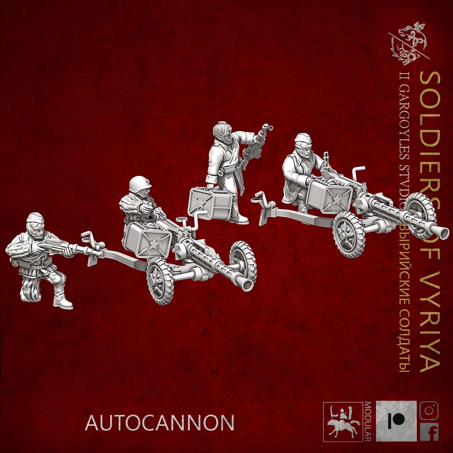 Soldiers of Vyriya Heavy Weapon Units | Buy Online from The Home Crafters