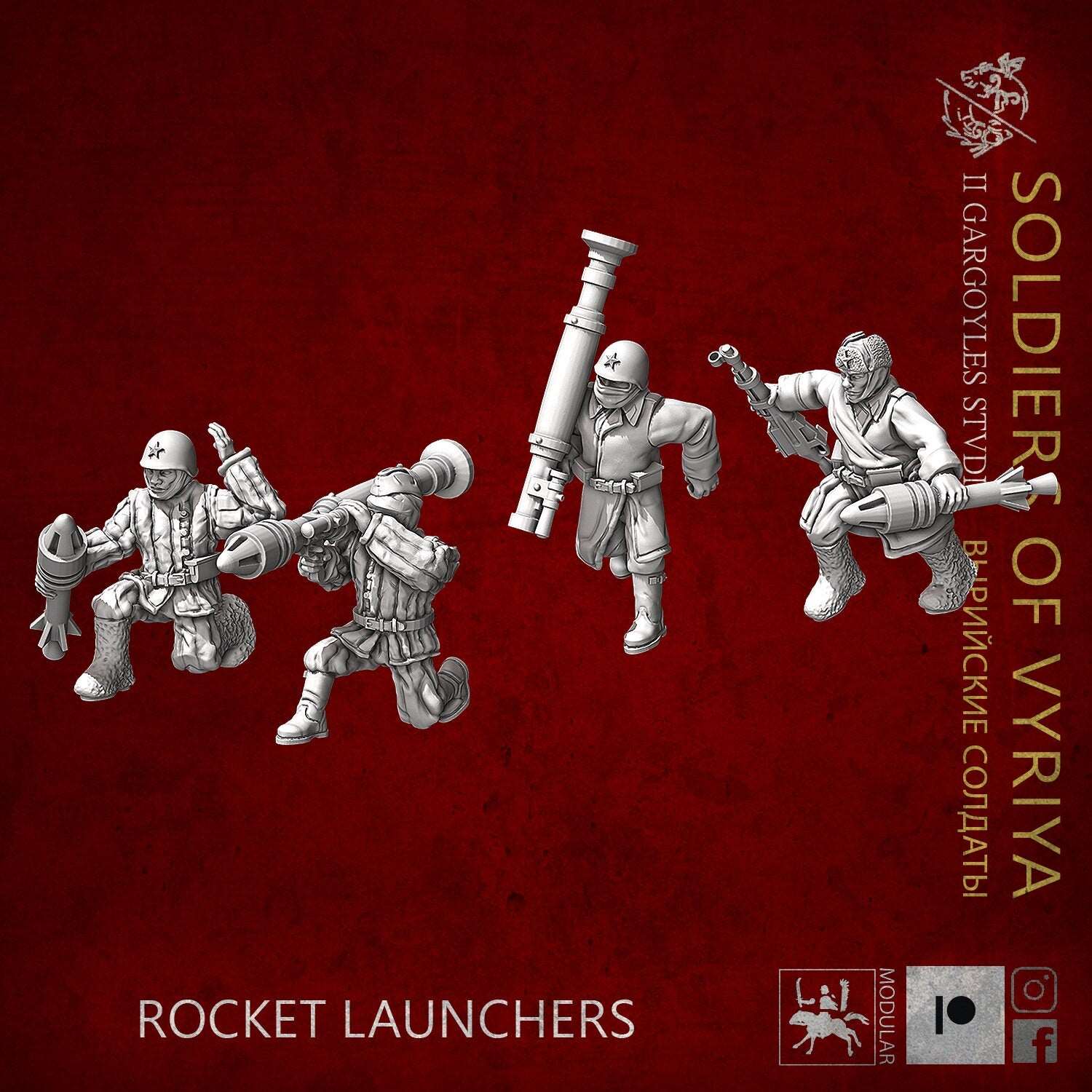 Soldiers of Vyriya Heavy Weapon Units | Buy Online from The Home Crafters