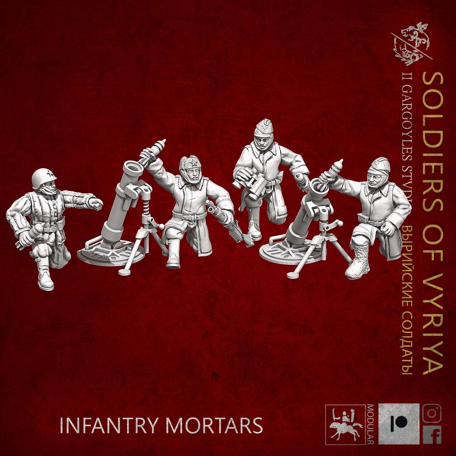 Soldiers of Vyriya Heavy Weapon Units | Buy Online from The Home Crafters