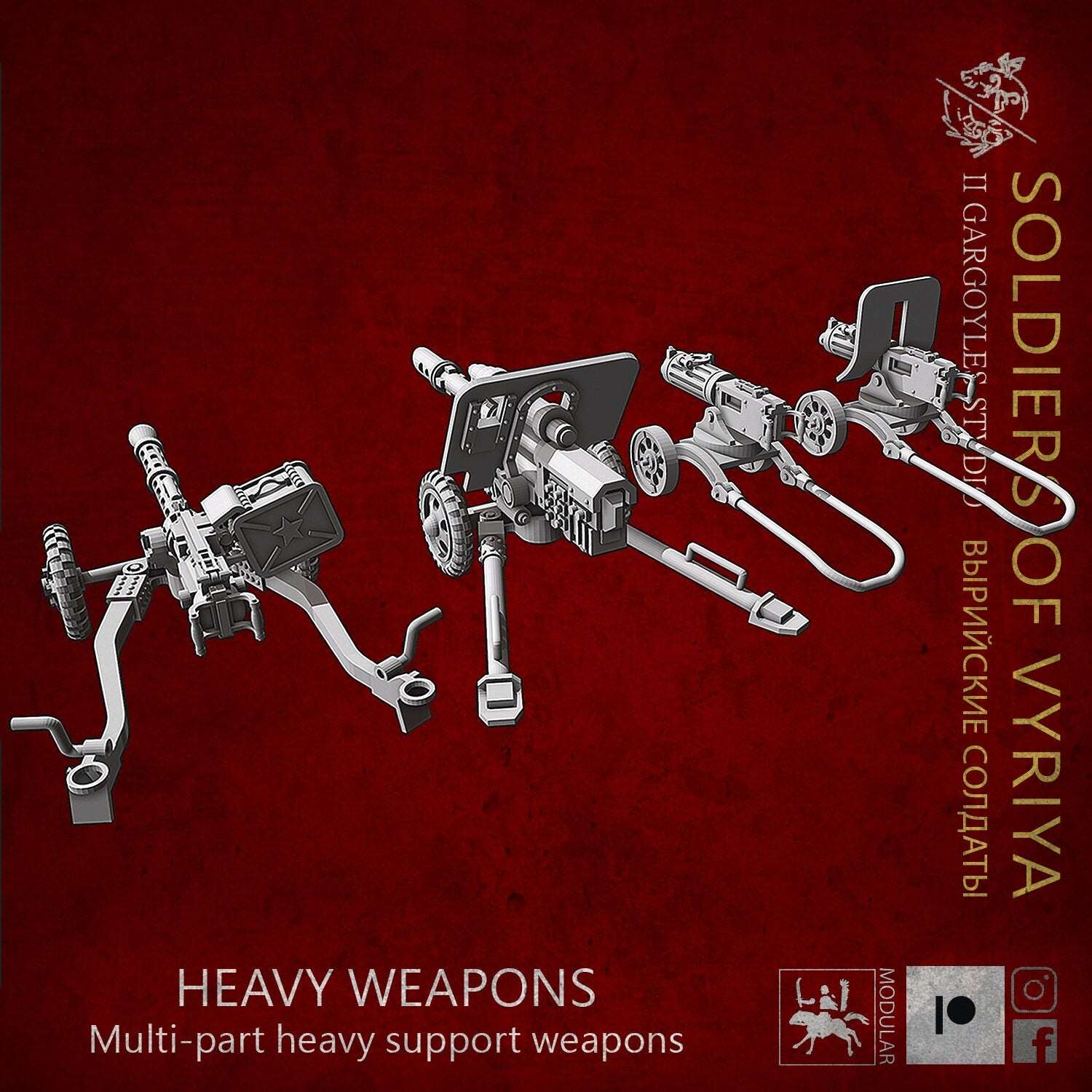 Soldiers of Vyriya Heavy Weapon Units | Buy Online from The Home Crafters
