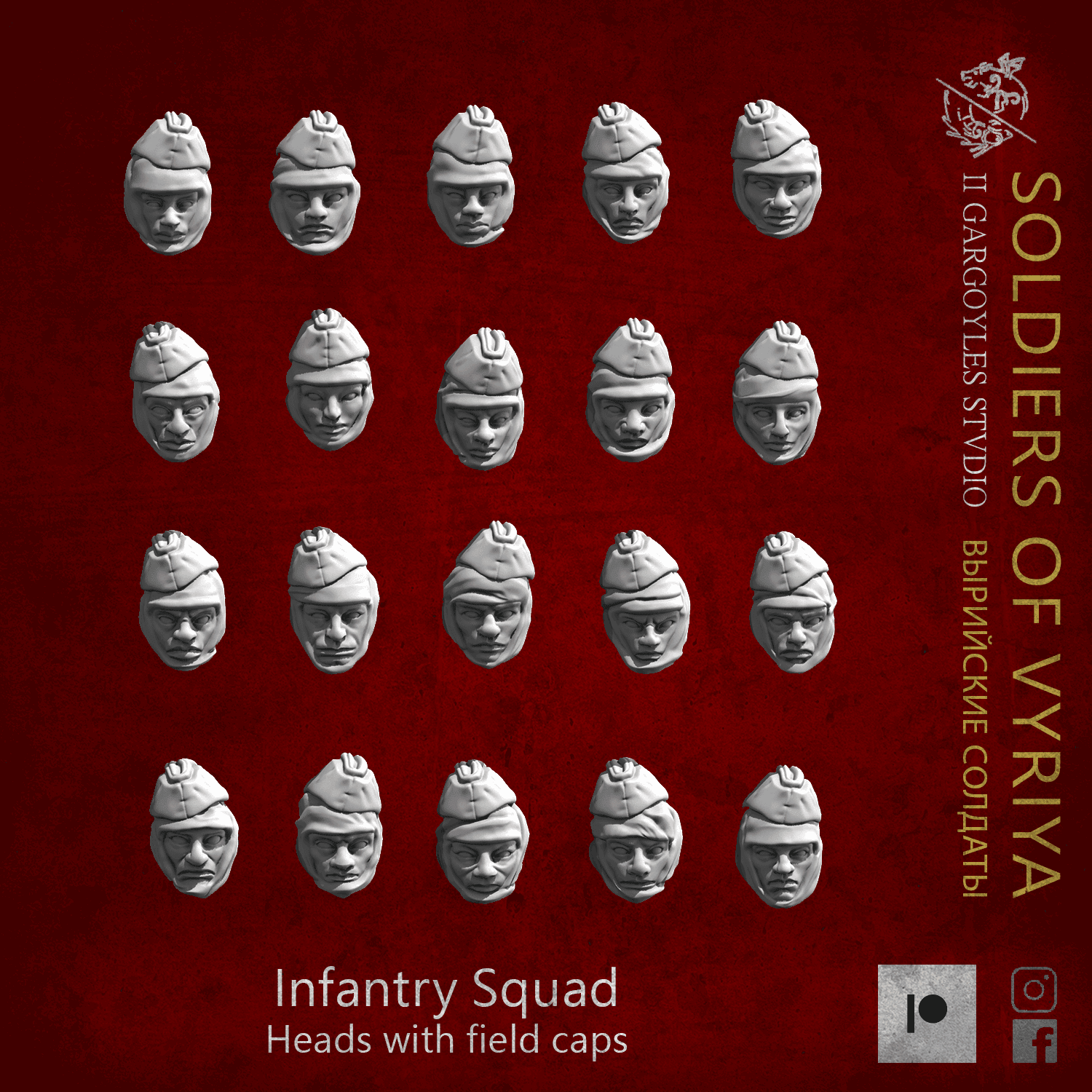 Soldiers of Vyriya Infantry Squad | Buy Online from The Home Crafters