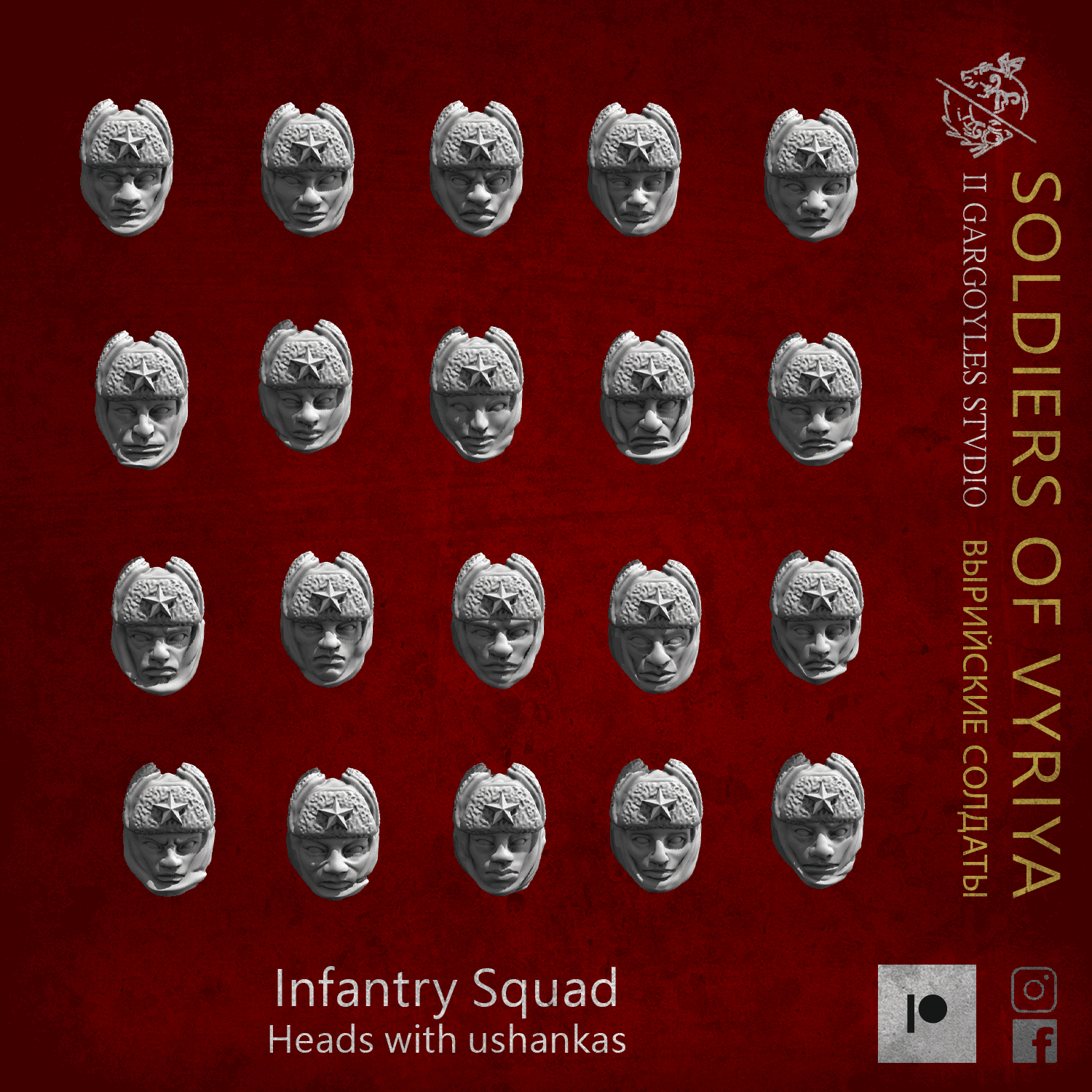 Soldiers of Vyriya Infantry Squad | Buy Online from The Home Crafters