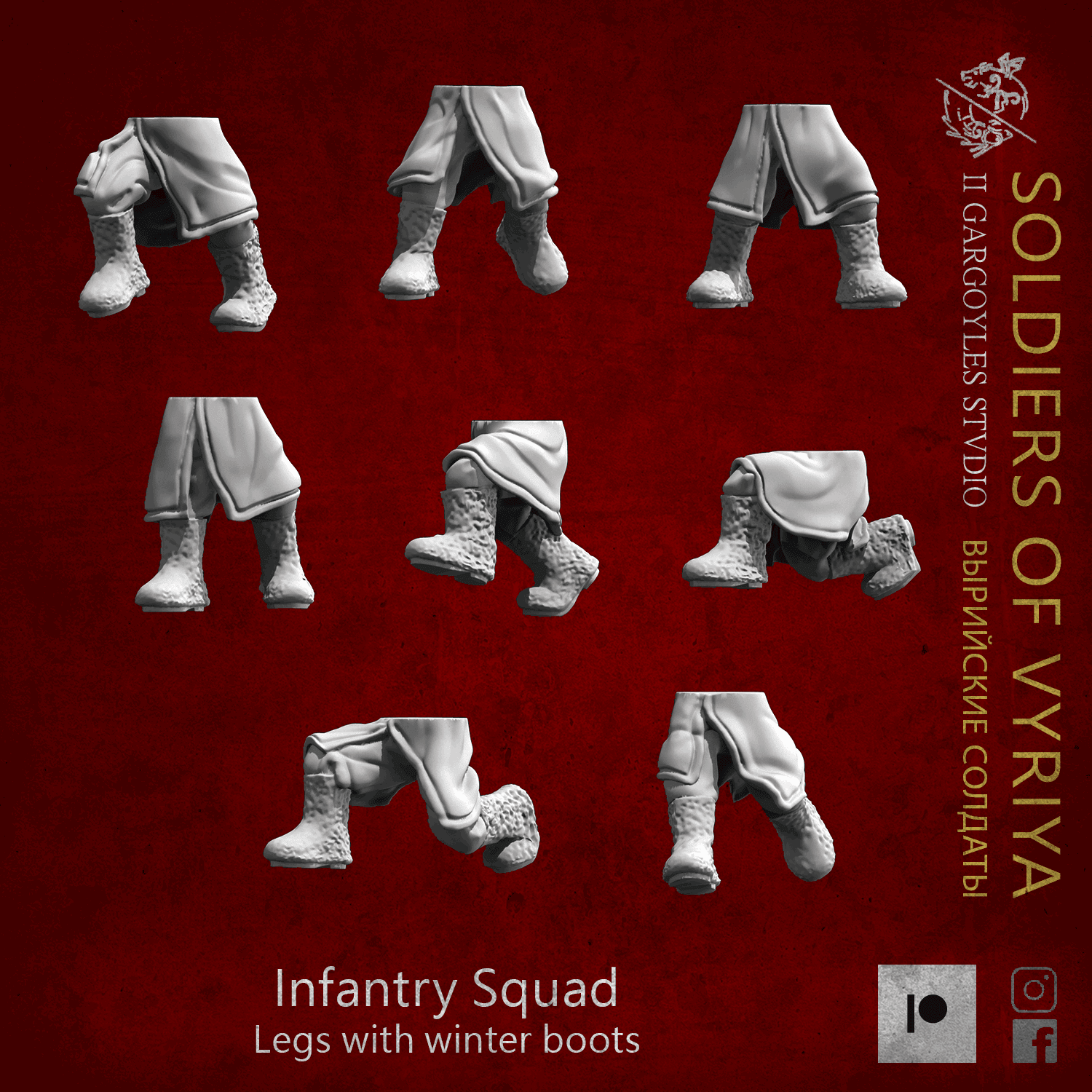 Soldiers of Vyriya Infantry Squad | Buy Online from The Home Crafters
