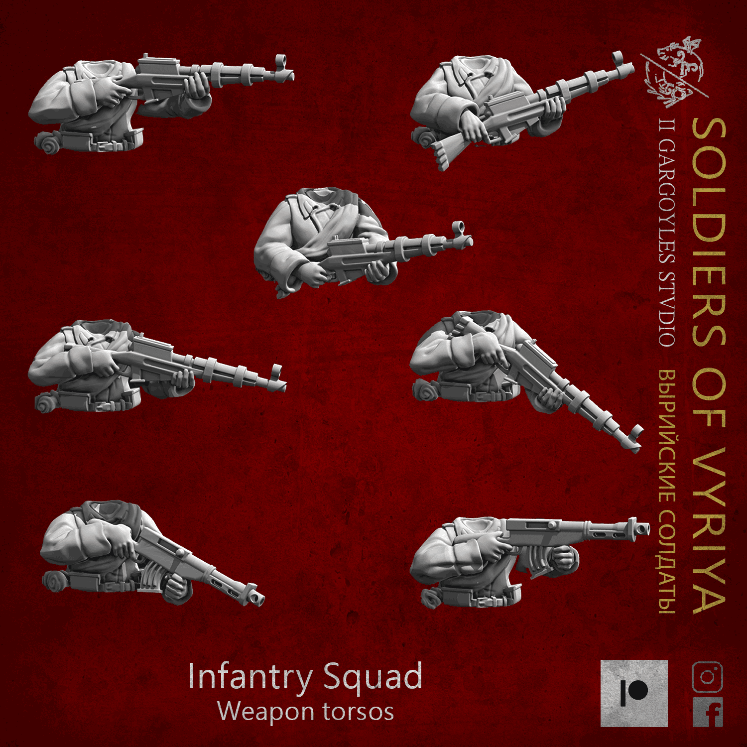 Soldiers of Vyriya Infantry Squad | Buy Online from The Home Crafters
