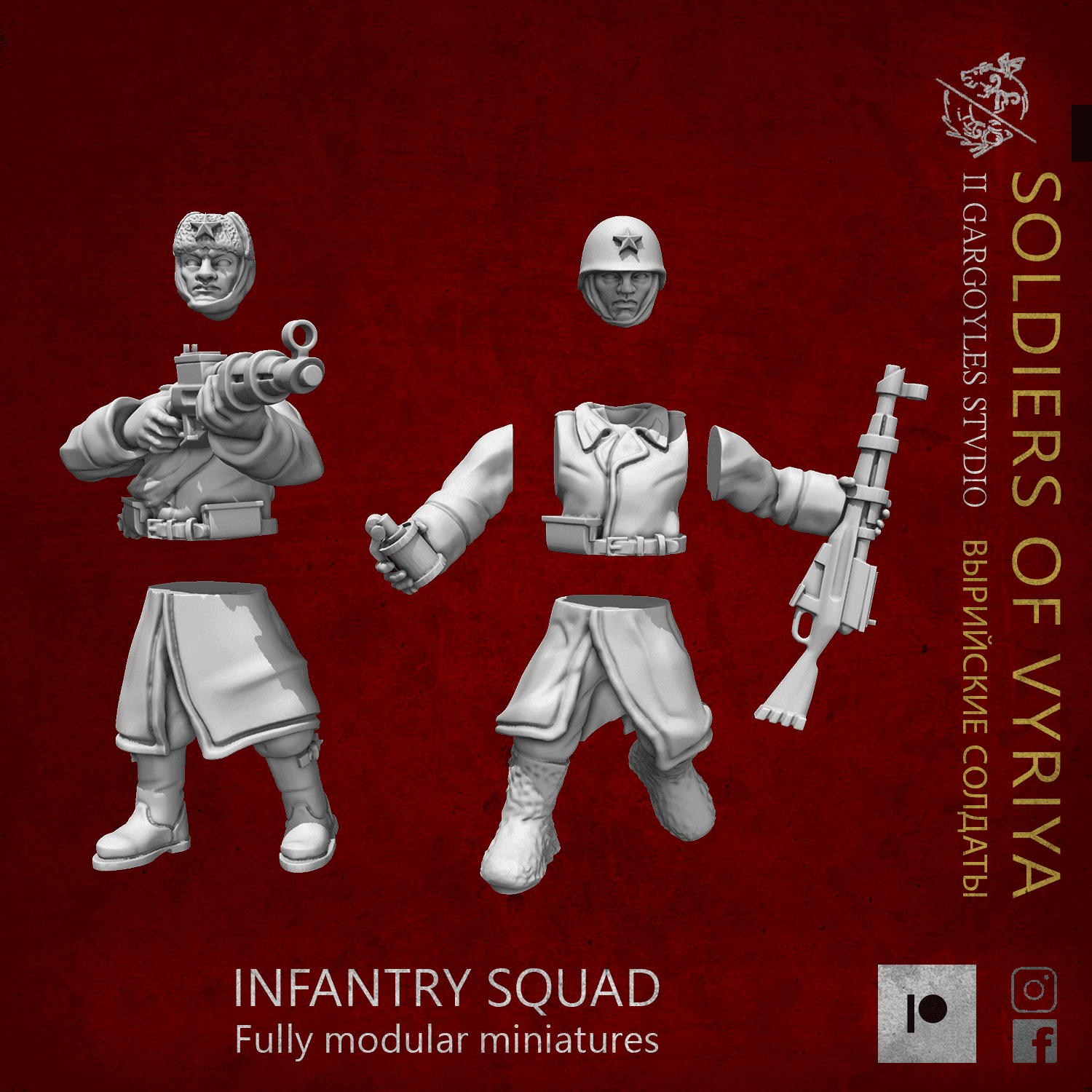 Soldiers of Vyriya Infantry Squad | Buy Online from The Home Crafters
