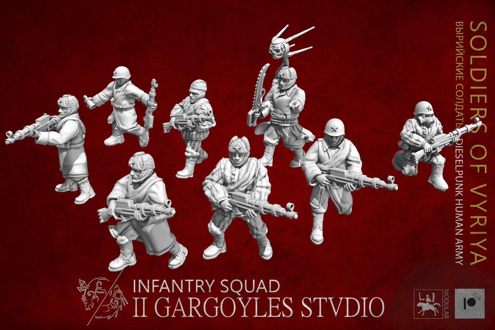 Soldiers of Vyriya Infantry Squad | Buy Online from The Home Crafters