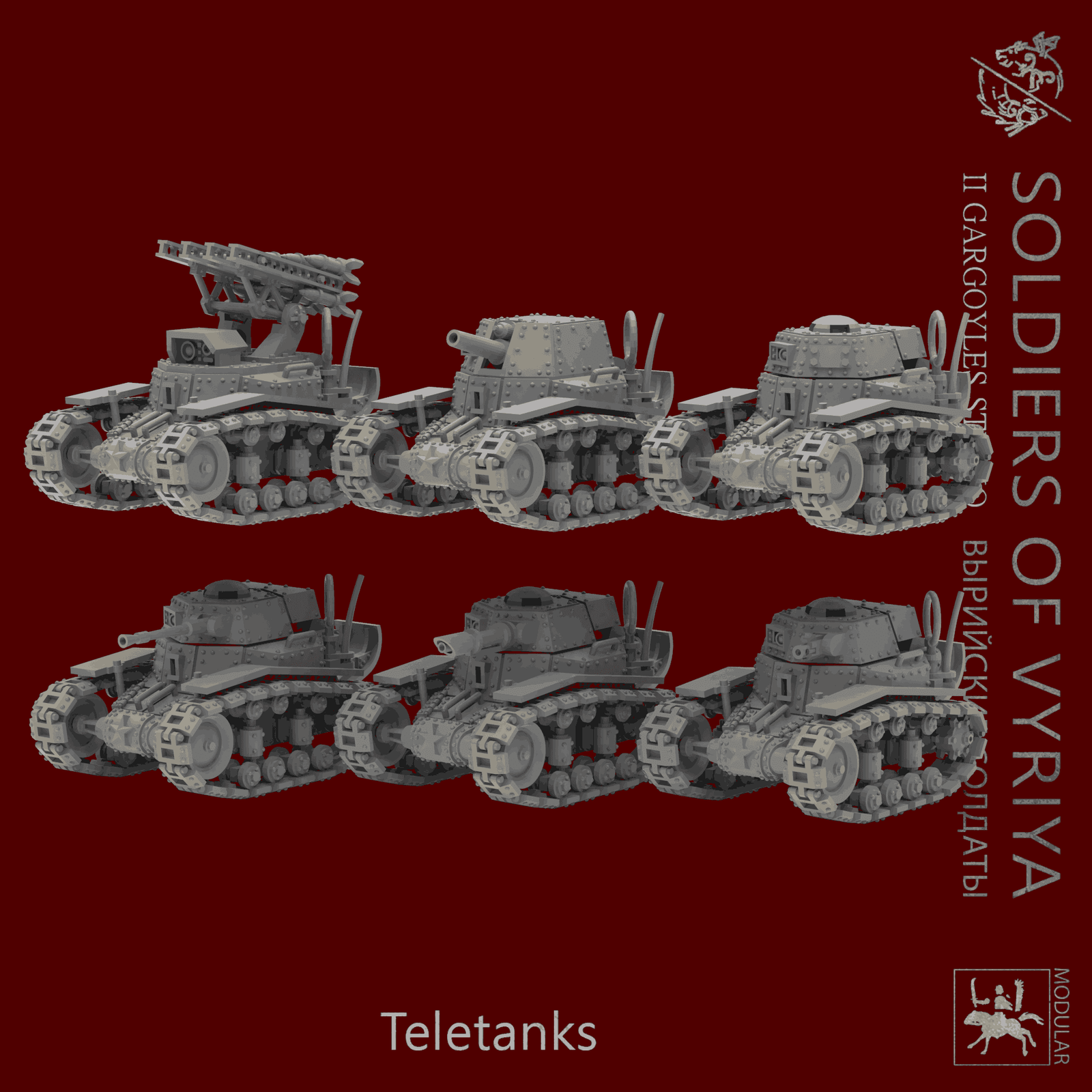 Soldiers of Vyriya Military TeleTanks | Set of 3 | Buy Online from The Home Crafters