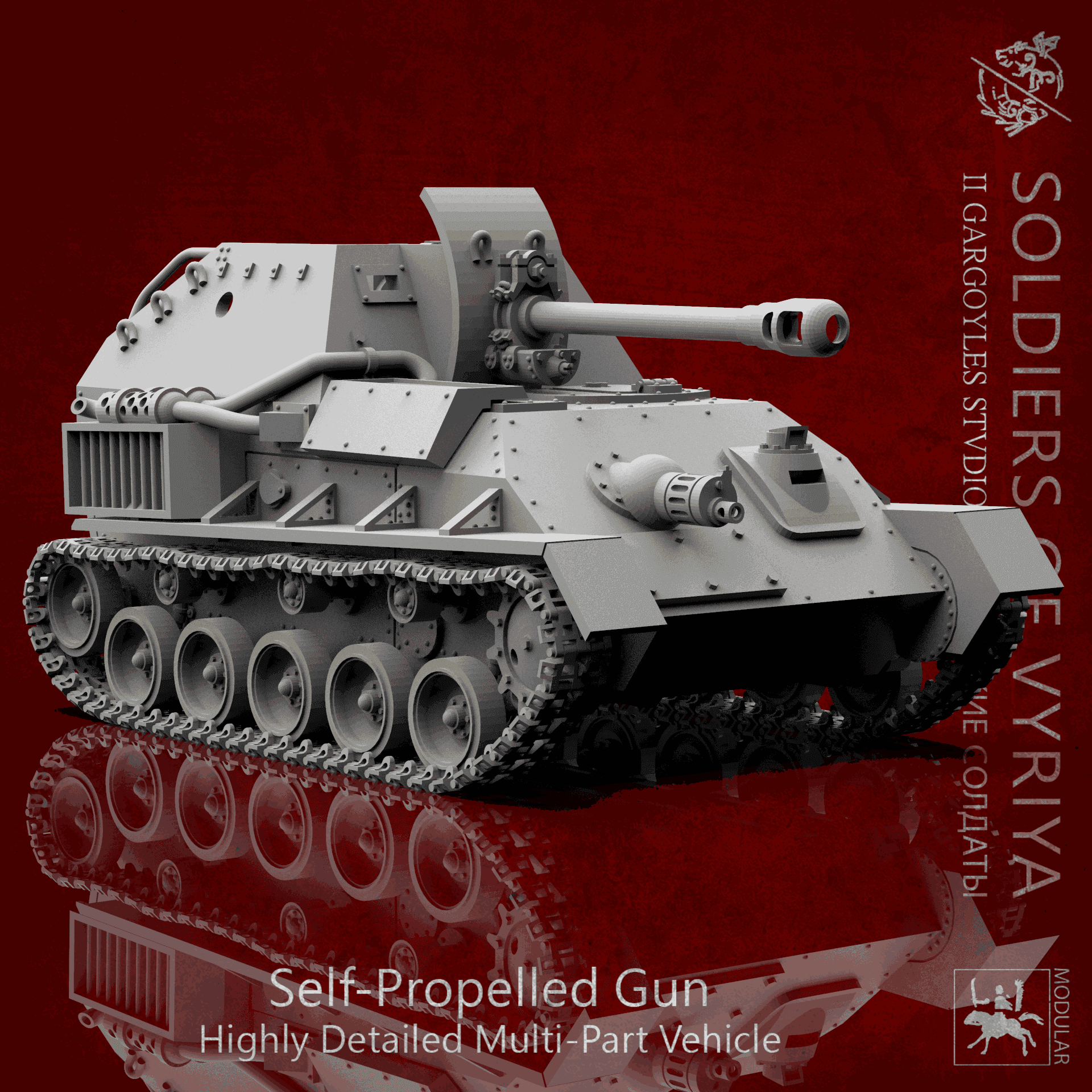 Soldiers of Vyriya Self - Propelled Gun Armoured Tank | Buy Online from The Home Crafters