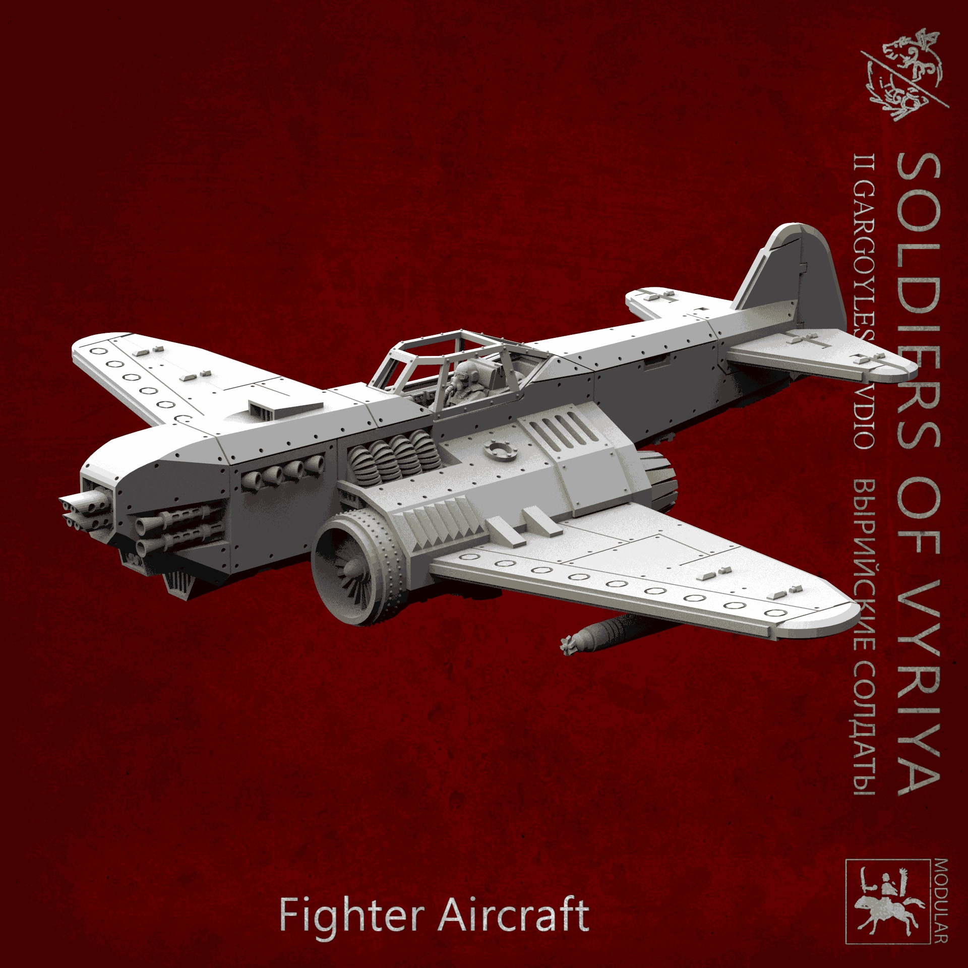 Soldiers of Vyriya Thunderbolt Fighter Aircraft | Buy Online from The Home Crafters