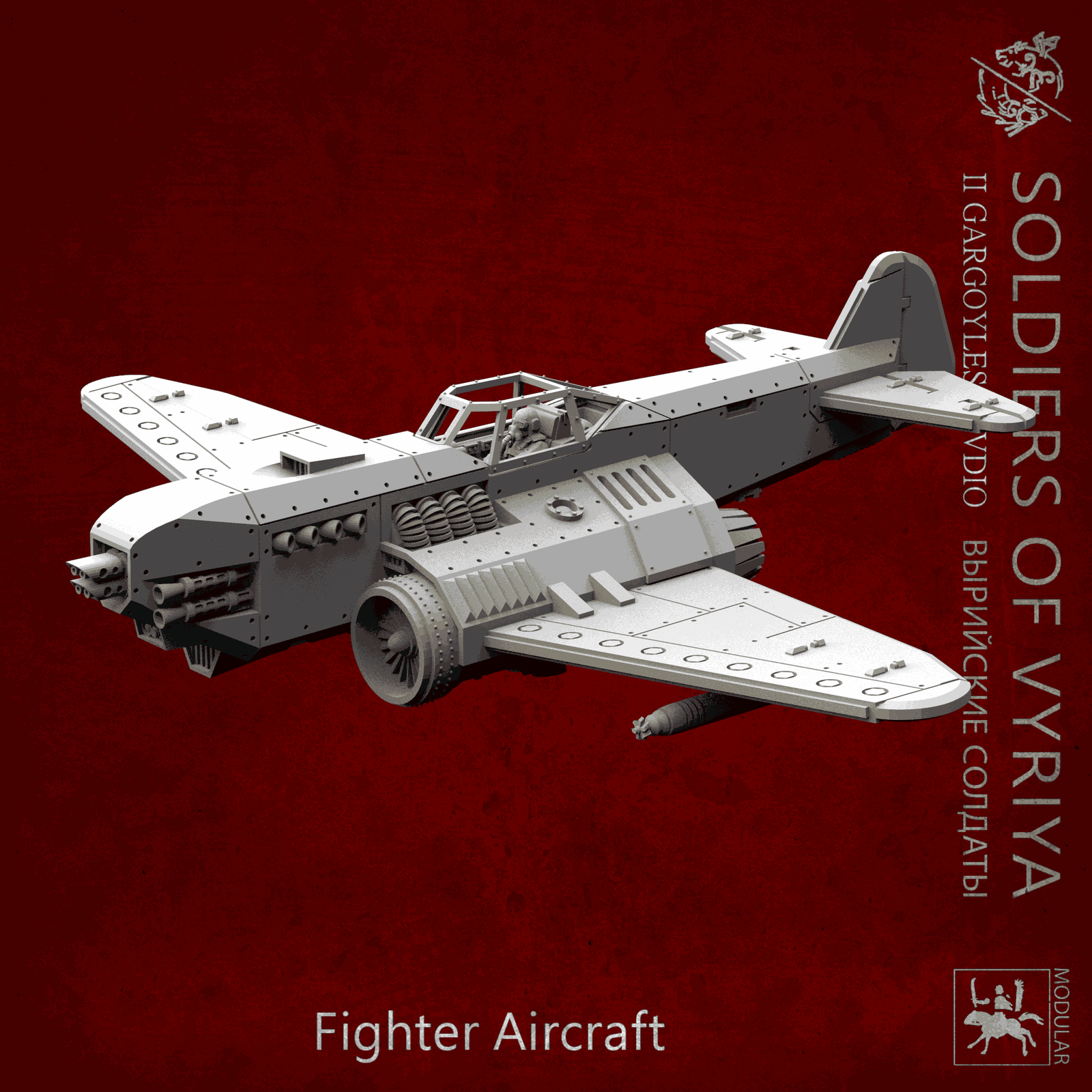 Soldiers of Vyriya Thunderbolt Fighter Aircraft | Buy Online from The Home Crafters