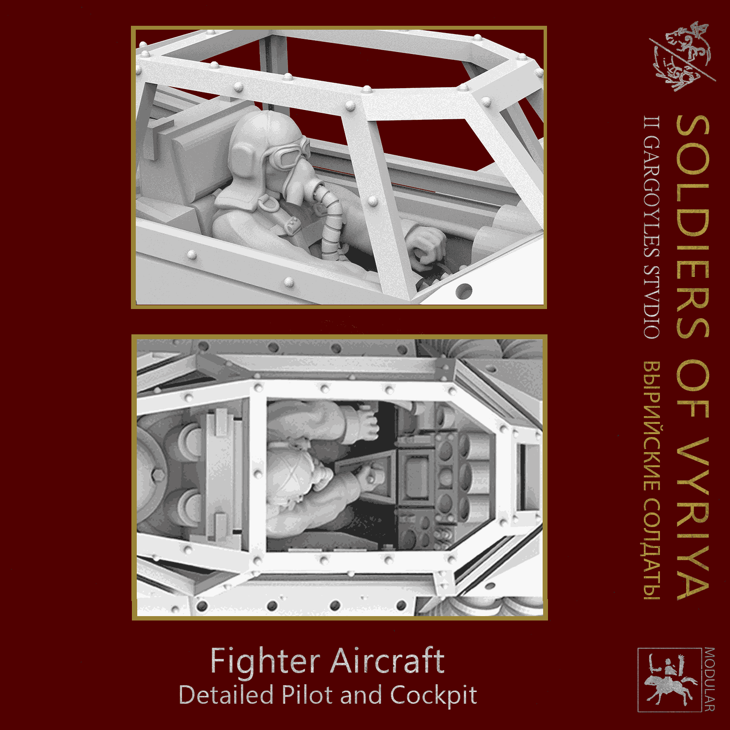 Soldiers of Vyriya Thunderbolt Fighter Aircraft | Buy Online from The Home Crafters