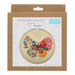 Trimits Embroidery Kit with Hoop: Butterfly | Buy Online from The Home Crafters