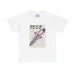 Would You Kill for Me One Day? – Edgy Graphic Tee | Buy Online from The Home Crafters