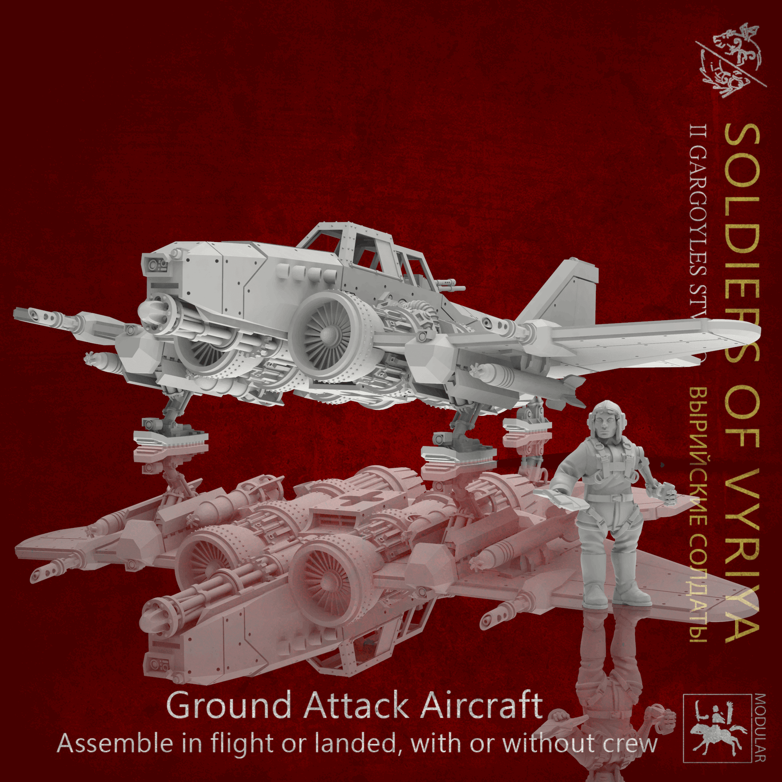 Soldiers of Vyriya - Ground Attack Aircraft | Buy Online from The Home Crafters